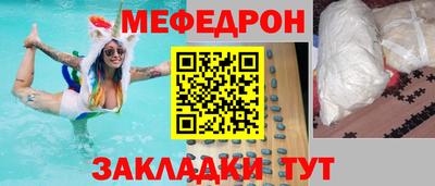 шишки Коммунар