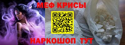 шишки Коммунар