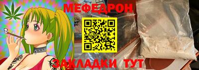 марки lsd Конаково