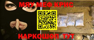 марки lsd Конаково