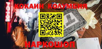 марки lsd Конаково