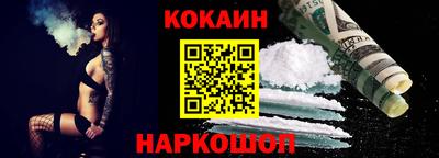 марки lsd Конаково