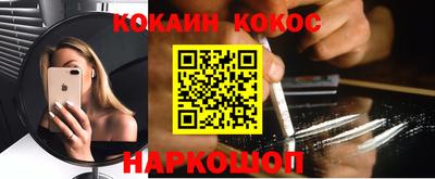 шишки Коммунар