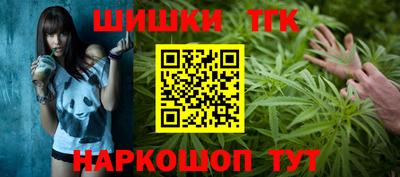 марки lsd Конаково
