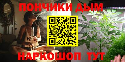 марки lsd Конаково