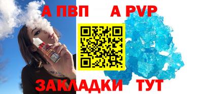 марки lsd Конаково