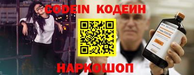 марки lsd Конаково