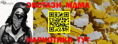 марки lsd Конаково