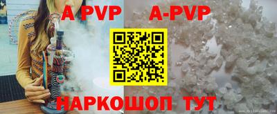 марки lsd Конаково
