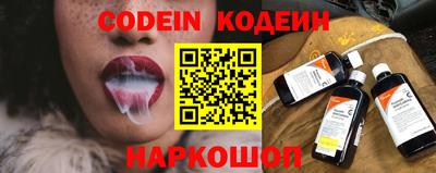 марки lsd Конаково