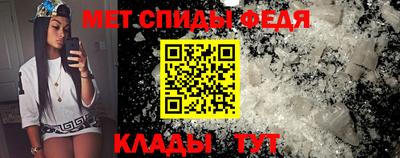 шишки Коммунар