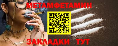 марки lsd Конаково