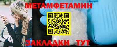 марки lsd Конаково