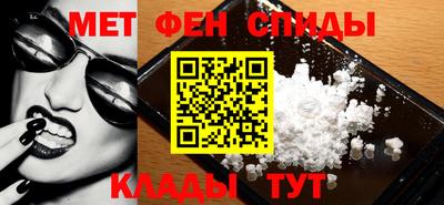 шишки Коммунар