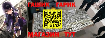 марки lsd Конаково